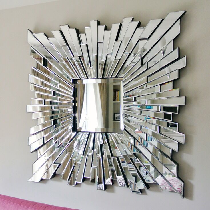 Sunburst Wall Mirror
